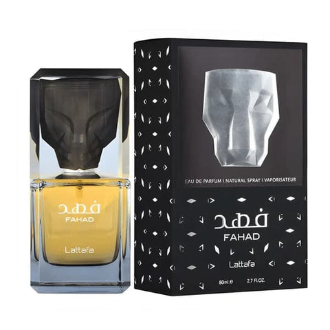 Fahad Perfume 100ml EDP Lattafa — alternate view