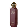 ALL OVER SPRAY AMEERAT AL ARAB 150ML