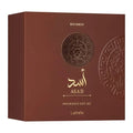 Asad Bourbon Gift Set 100ml + 12ml + Shower Gel Lattafa