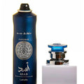 AIR FRESHENER 300ML ASAD ZANZIBAR - (ACR-DLX) - (LAT)