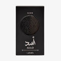 Asad Elixir by Lattafa – Long-Lasting Spicy Amber Fragrance for Men (100ml EDP)