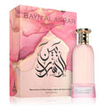 Bayn Al Asrar Perfume 80ml EDP Paris Corner by Paris Corner