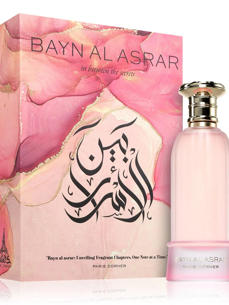 Bayn Al Asrar Perfume 80ml EDP Paris Corner by Paris Corner