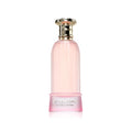 Bayn Al Asrar Perfume 80ml EDP Paris Corner by Paris Corner