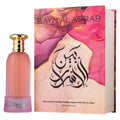 Bayn Al Asrar Perfume 80ml EDP Paris Corner by Paris Corner