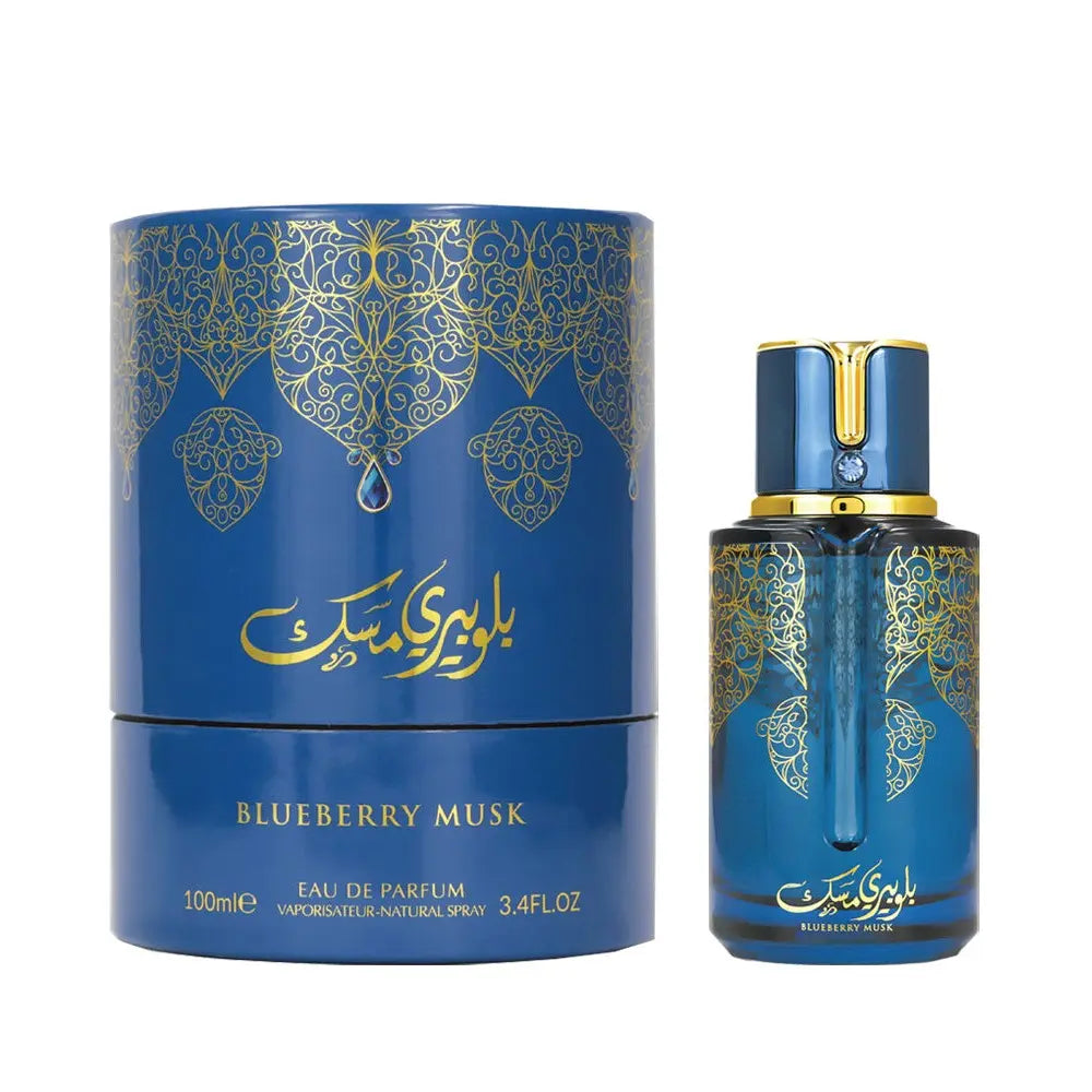 Blueberry Musk Perfume 100ml EDP Arabiyat Prestige by Arabiyat Prestige