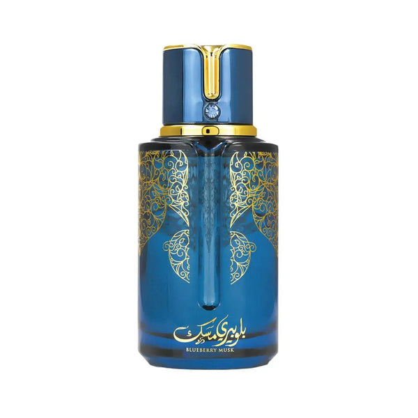 Blueberry Musk Perfume 100ml EDP Arabiyat Prestige by Arabiyat Prestige