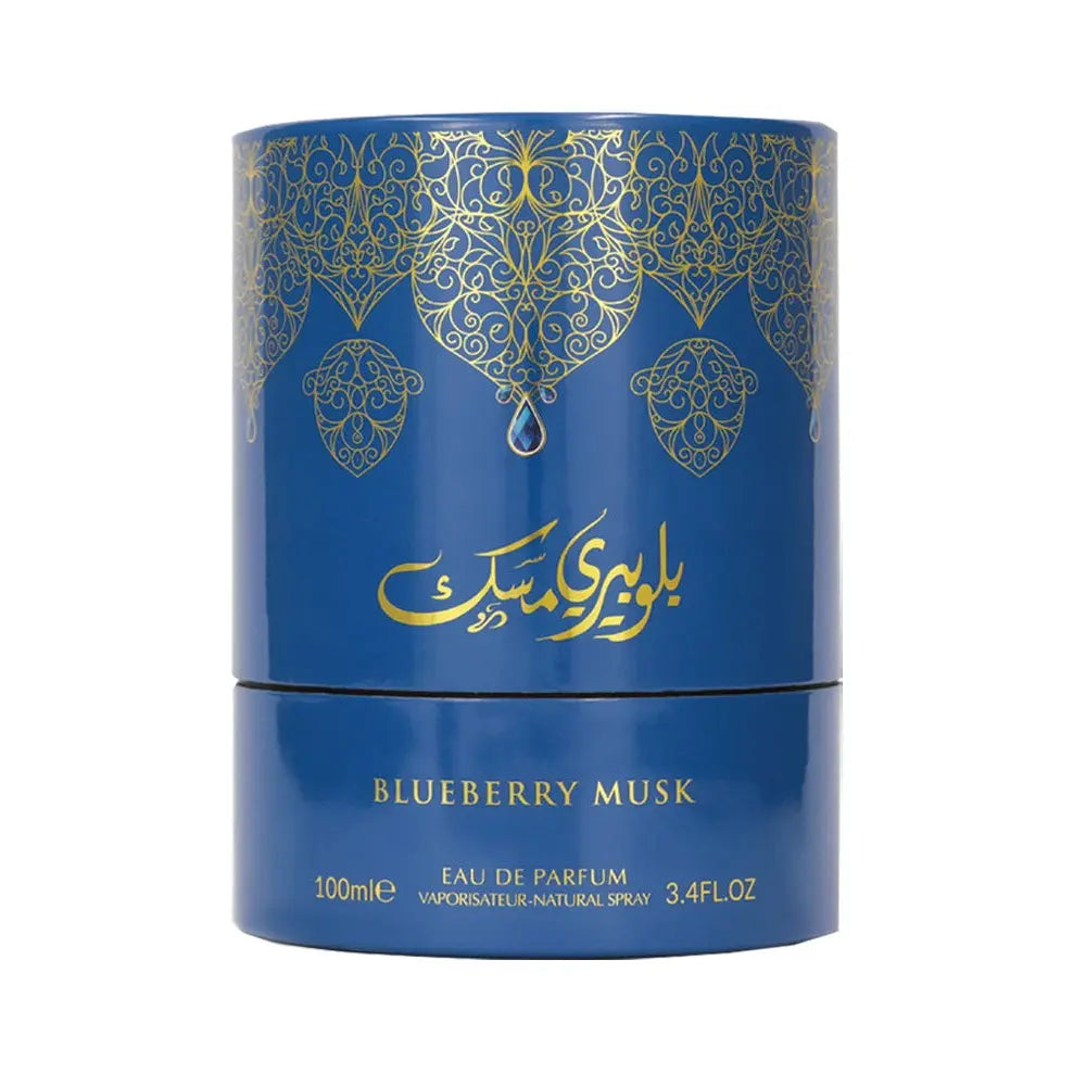 Blueberry Musk Perfume 100ml EDP Arabiyat Prestige by Arabiyat Prestige