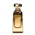 Eshal Vanilla Perfume 100ml EDP Paris Corner by Paris Corner