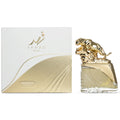 Fahad Regal Perfume 100ml EDP Arabiyat Prestige by Arabiyat Prestige