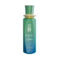 Fayora Oshino Perfume 100ml EDP Paris Corner by Paris Corner