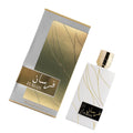 Fursan White Perfume 100ml EDP Khadlaj by Khadlaj