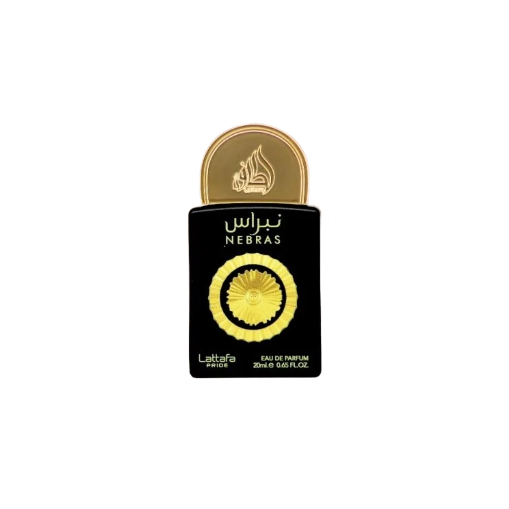 LATTAFA PRIDE PERFUME SET OF 5 X 20ML (Nebras, Art of Wood, Art of Universe, Ansaam Gold, Kashan)