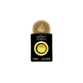 LATTAFA PRIDE PERFUME SET OF 5 X 20ML (Nebras, Art of Wood, Art of Universe, Ansaam Gold, Kashan)