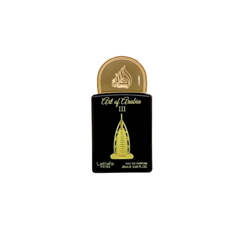 LATTAFA PRIDE PERFUME SET OF 5 X 20ML (Art of Arabia 3, Ajwaa, Al Qiam Gold, Masa, Brioche Vanille)