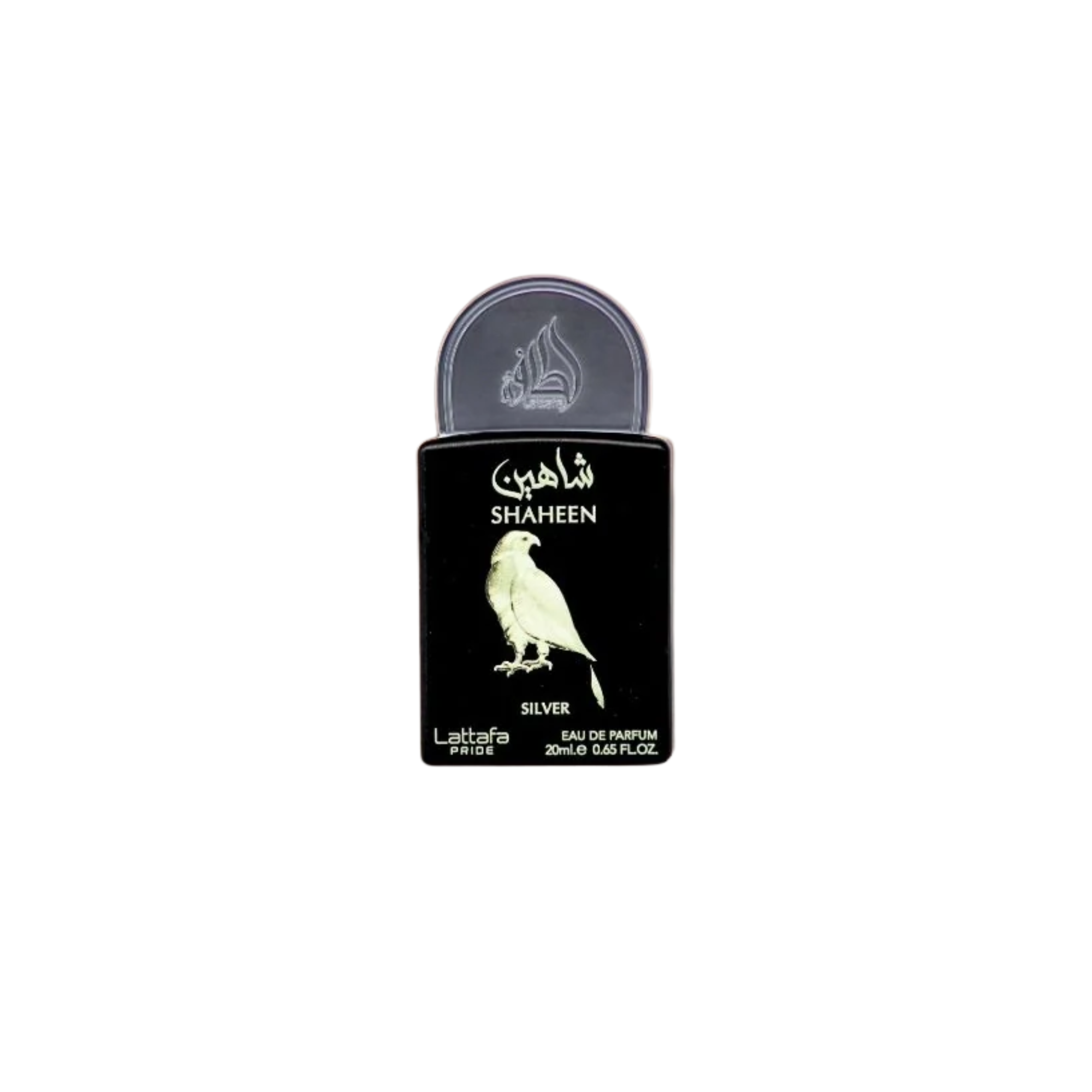 LATTAFA PRIDE PERFUME SET OF 5 X 20ML (La Collection Bike, Shaheen Silver, La African Drummer, Ishq Al Shayukh Silver, Vintage Radio)
