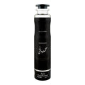 AIR FRESHNER 300ML HAYAATI - (ACR-DLX) - LAT