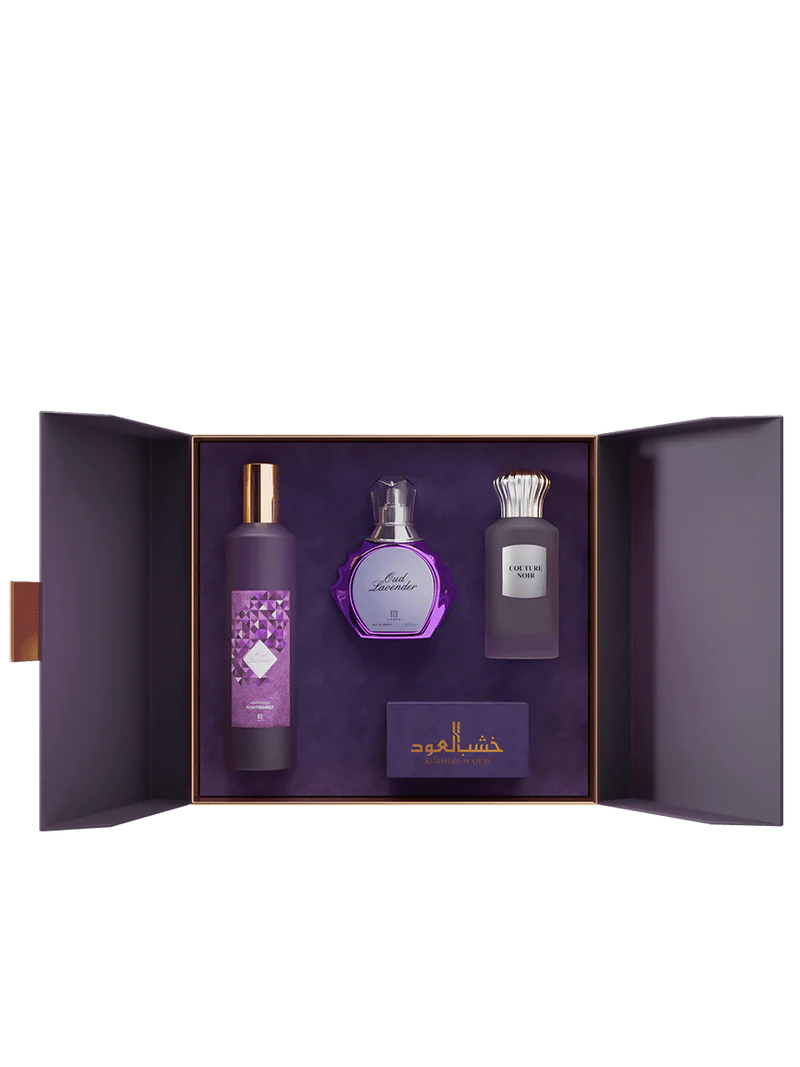 IHDAA KHASS GIFT SET