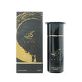 Kaaf Noir EDP 100ml by Ahmed Al Maghribi
