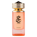 Khair Fusion Perfume 100ml EDP Paris Corner by Paris Corner