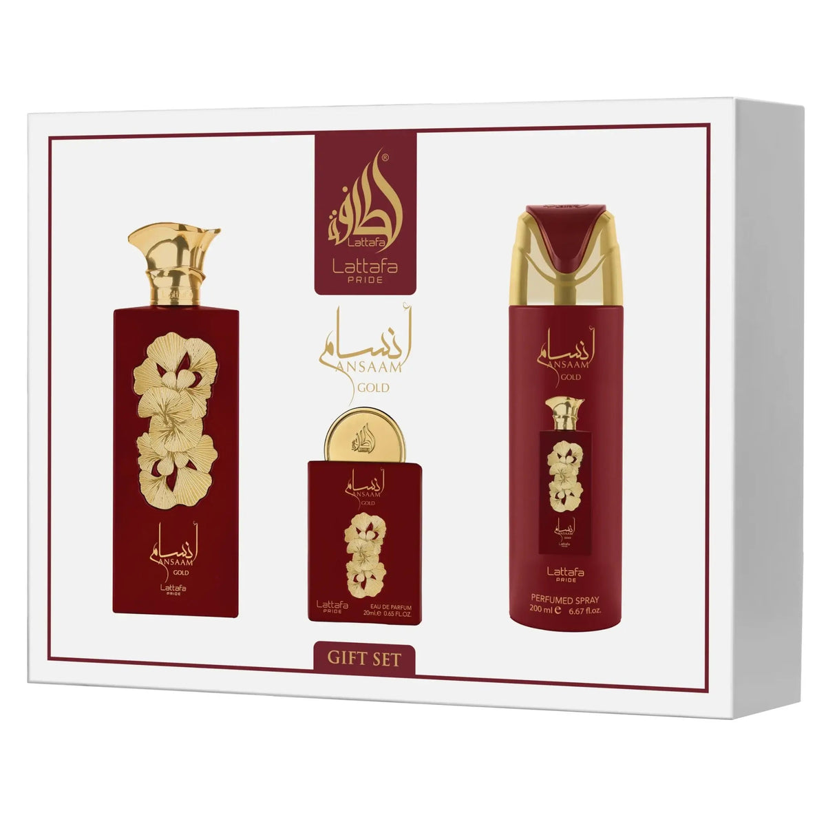 Lattafa Ansaam Gold Gift Set