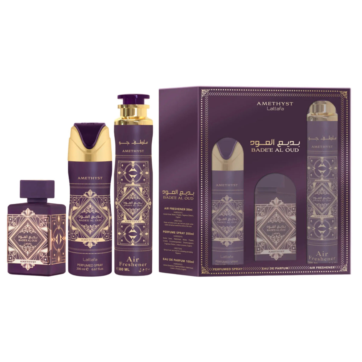 Lattafa Badee Al Oud Amethyst Gift Set