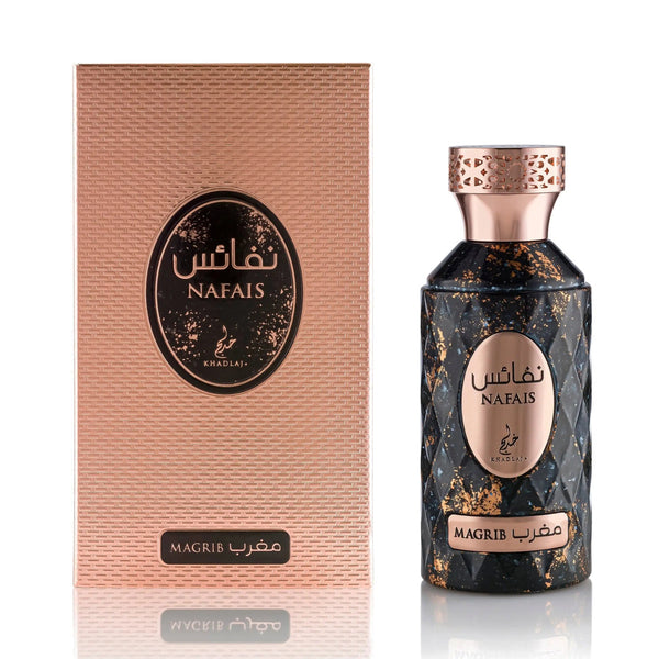 Nafais Magrib Perfume 100ml EDP Khadlaj by Khadlaj