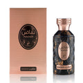Nafais Magrib Perfume 100ml EDP Khadlaj by Khadlaj