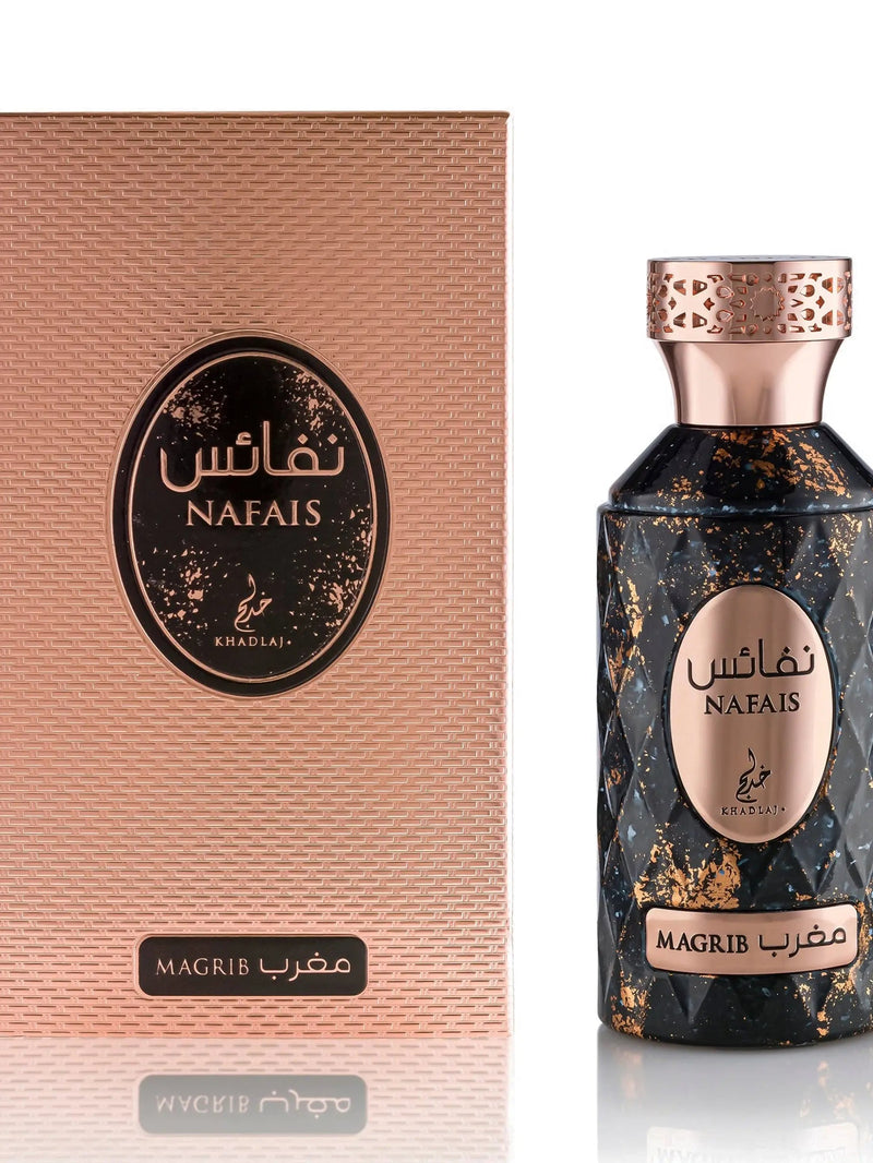 Nafais Magrib Perfume 100ml EDP Khadlaj by Khadlaj