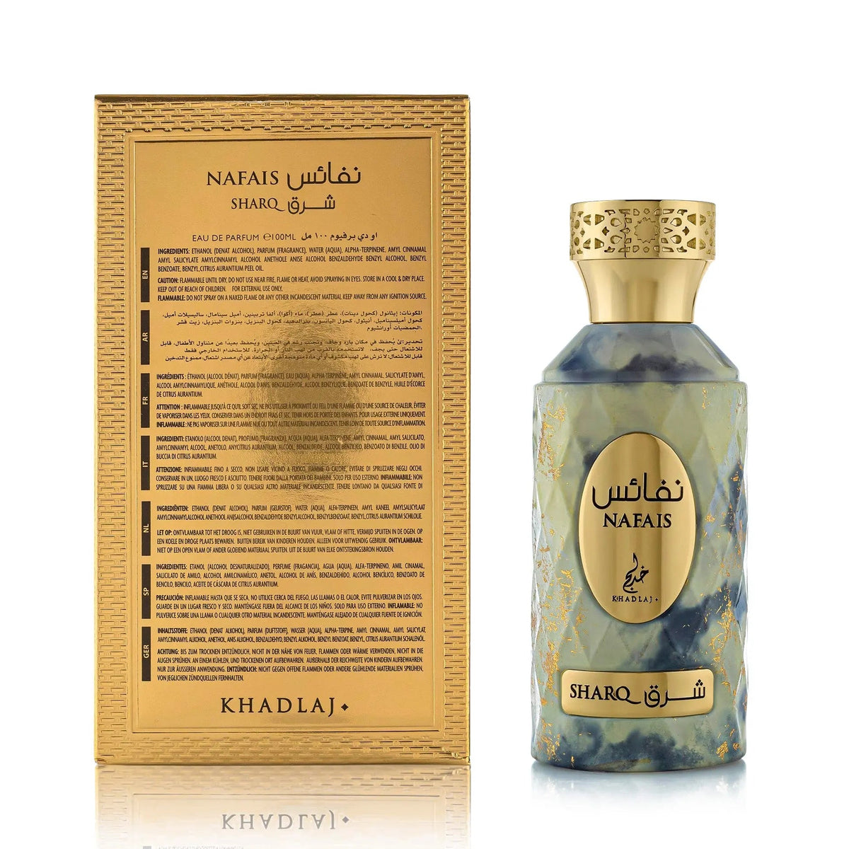 Nafais Sharq Perfume 100ml EDP Khadlaj by Khadlaj