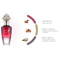 Nuha Cherry Blush Perfume 85ml EDP Khadlaj by Khadlaj