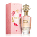 Nuha Perfume 85ml EDP Khadlaj by Khadlaj