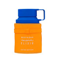 Odyssey Mandarin Sky Elixir Perfume 100ml EDP Armaf by Armaf