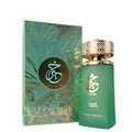 Khair Pistachio Perfume 100ml EDP Paris Corner by Paris Corner