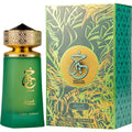 Khair Pistachio Perfume 100ml EDP Paris Corner by Paris Corner