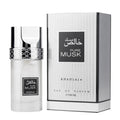 Pure Musk Perfume 100ml EDP Khadlaj by Khadlaj