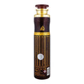 AIR FRESHENER 300ML RAMZ LATTAFA GOLD (ACR)-DLX