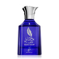 Rasayel Shagaf Perfume 100ml EDP Khadlaj by Khadlaj