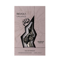 Revolt Uncaged Perfume 100ml EDP Arabiyat Prestige by Arabiyat Prestige