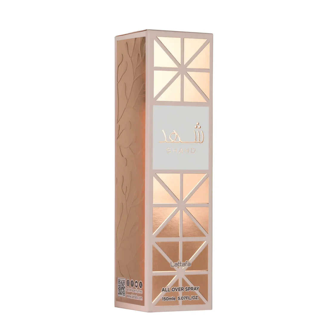 ALL OVER SPRAY SHAHD 150ML.