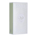 Sherif 100ml EDP by Lattafa