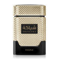 Shiyaaka Gold Perfume 100ml EDP Khadlaj by Khadlaj