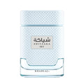 Shiyaaka Sky Perfume 100ml EDP Khadlaj by Khadlaj