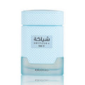 Shiyaaka Sky Perfume 100ml EDP Khadlaj by Khadlaj