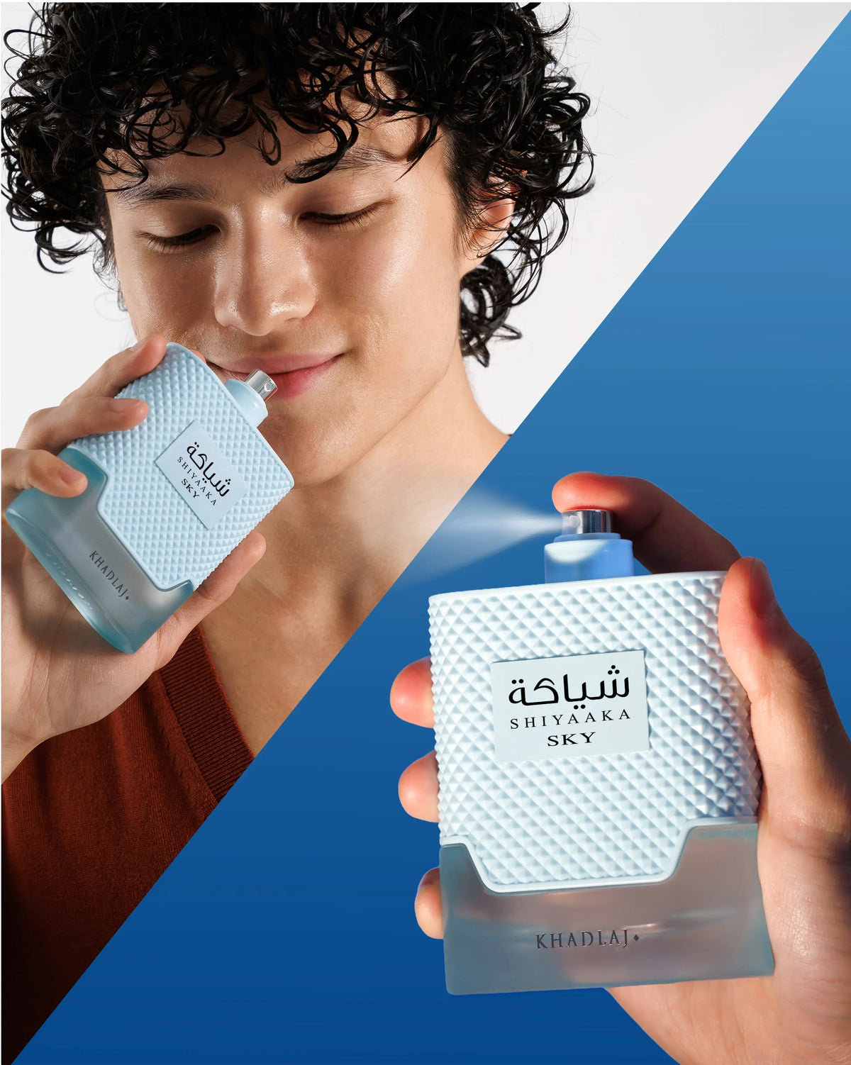 Shiyaaka Sky Perfume 100ml EDP Khadlaj by Khadlaj