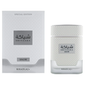 Shiyaaka Snow Perfume 100ml EDP Khadlaj by Khadlaj