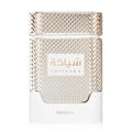 Shiyaaka White Rose Perfume 100ml EDP Khadlaj by Khadlaj