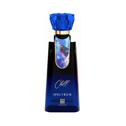 Chill Spectrum Blue — alternate view