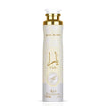 AIR FRESHENER 300ML YARA MOI (ACR)-DLX