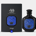 Zukhruf Homme 100ML | EDP | Pour Homme by Zimaya